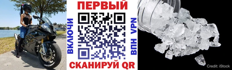 кракен маркетплейс  Ильский  Amphetamine Розовый 