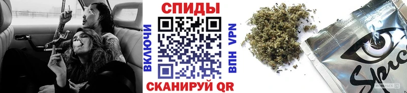 БУТИРАТ GHB  Ильский 