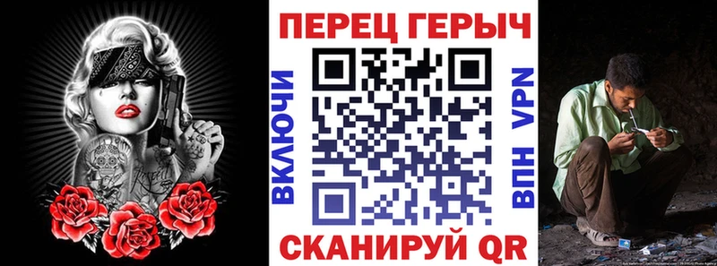 ГЕРОИН Афган  цена   Ильский 
