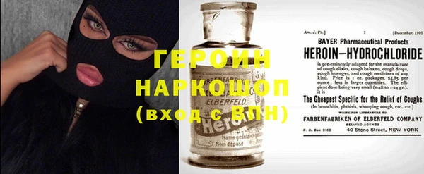 трава Богданович