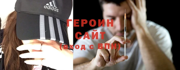 трава Богданович