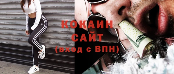трава Богданович