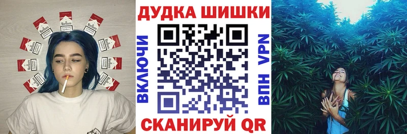 Конопля VHQ  что такое наркотик  мега онион  Ильский 